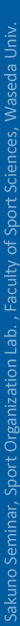 Toward Synthetic Biosystems